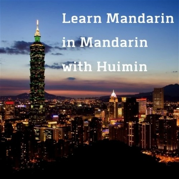 Artwork for Learn  Mandarin in Mandarin with Huimin