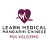 Learn Medical Mandarin Chinese
