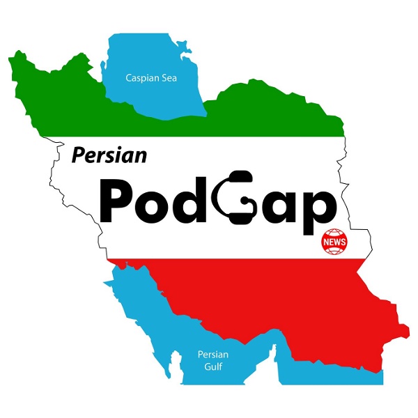 Artwork for Learn Persian by Podgap