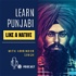 Learn Punjabi Like A Native