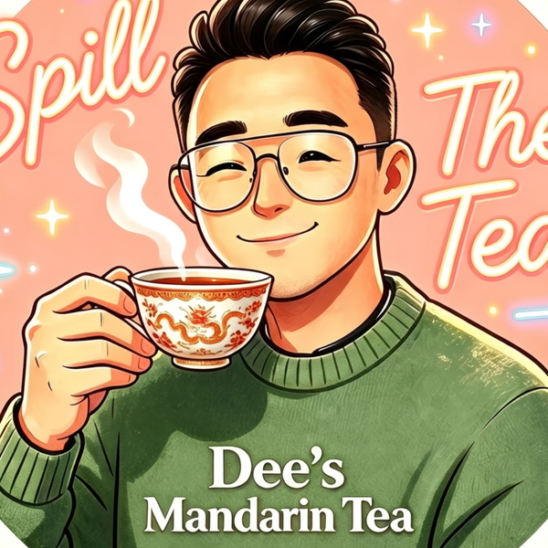 Artwork for Dee's Mandarin Tea