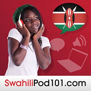 Artwork for Learn Swahili