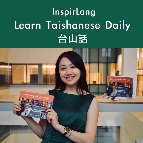 Artwork for Learn Taishanese Daily