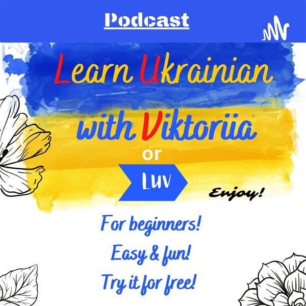 Artwork for Learn Ukrainian
