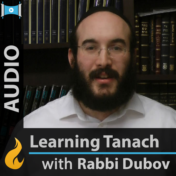 Artwork for Learning Tanach