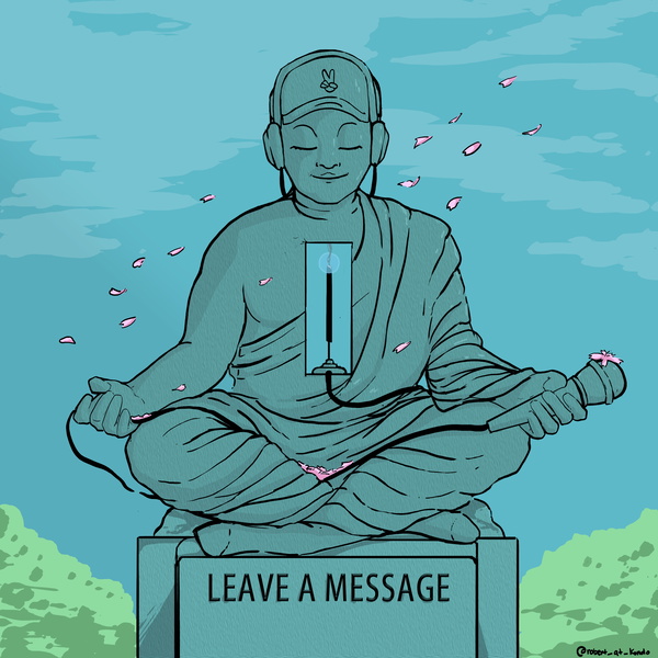 Artwork for Leave A Message