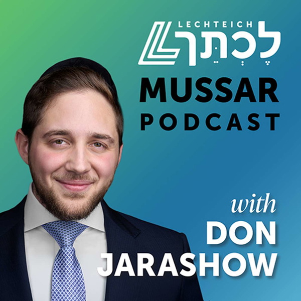 Artwork for Lechteich Mussar Podcast