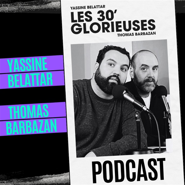 Artwork for Les 30 Glorieuses