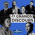 Les Grands Discours