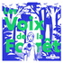 Les Voix de la forêt