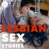 Lesbian Sex Stories 🌈 Free Lesbian Erotic Audio 🔥
