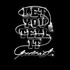 Let You Tell It Podcast