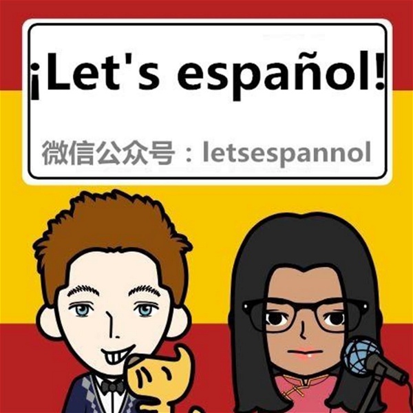 Artwork for Let's español