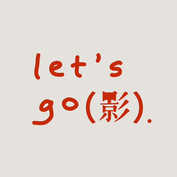 Artwork for let's go