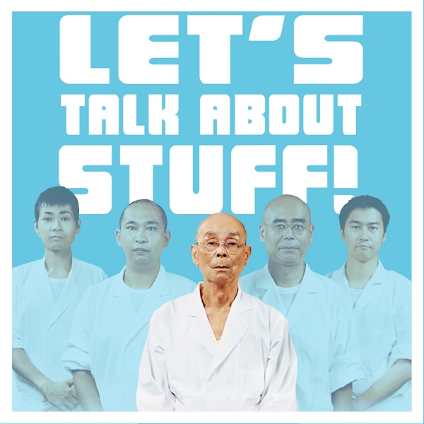 Artwork for Let's Talk About Stuff!