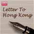 Letter To Hong Kong