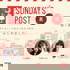 裏 SUNDAY'S POST