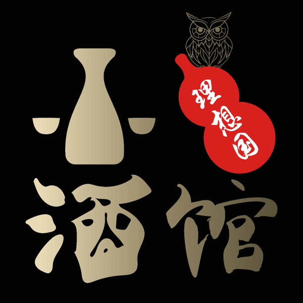 Artwork for 理想国小酒馆