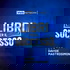 Libri Per Il Successo