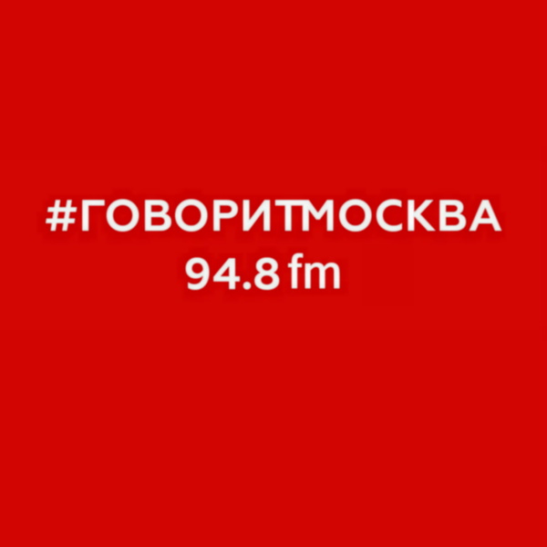 Artwork for ЛИЧНЫЕ ОБСТОЯТЕЛЬСТВА