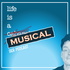 Life is a Musical