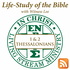 Life-Study of 1 & 2 Thessalonians with Witness Lee