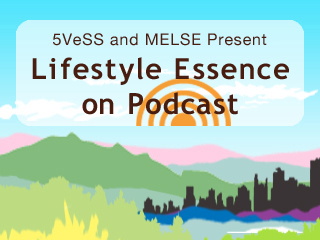 Artwork for Lifestyle Essence（ライフスタイル・エッセンス）