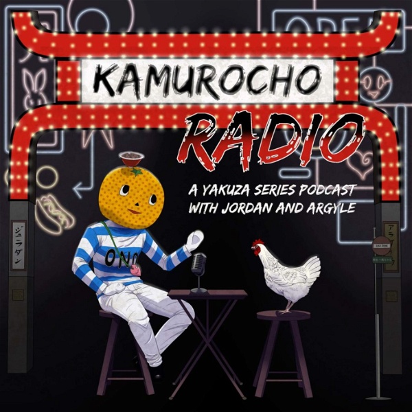 Artwork for Kamurocho Radio