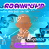 Lingokids: Growin’ Up - Professions & Jobs for Kids