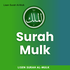 Lisen Surah Al-Mulk