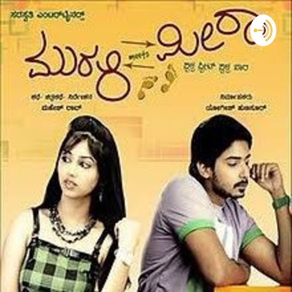 Artwork for Listen to Cherry