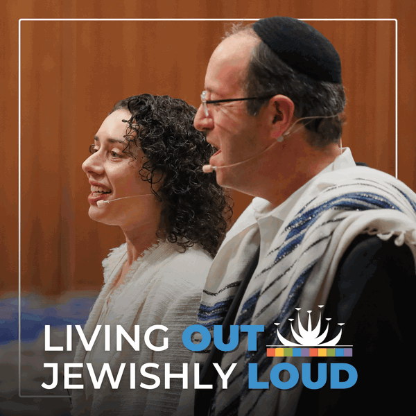 Artwork for Living Jewishly Out Loud