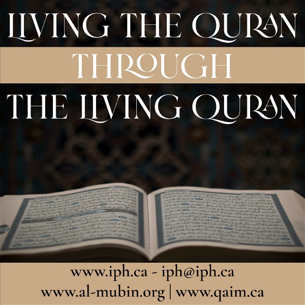 Artwork for Living The Quran Through The Living Quran