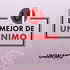Lo Mejor de Unanimo Deportes