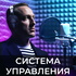 Лобанов ПРО бизнес