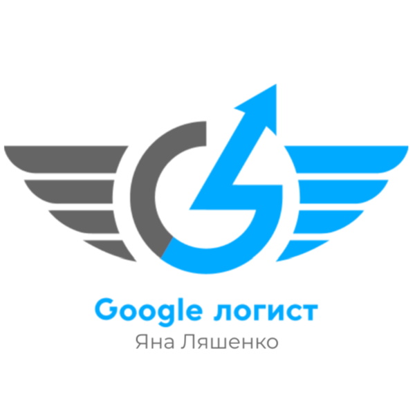 Artwork for Логіст Google реклами