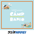 LOGOS presents CAMP RADIO
