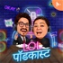 Bharti TV