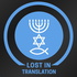 Lost In Translation Ministry