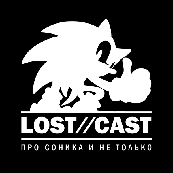 Artwork for LOST//CAST