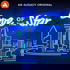 Love of the Star