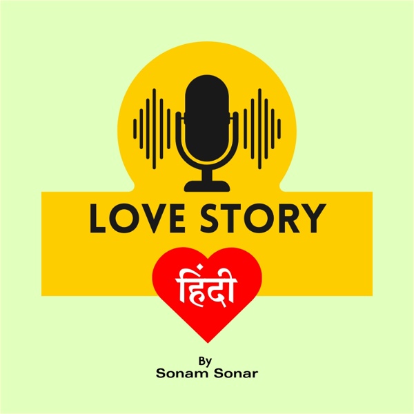 Artwork for Love Story in Hindi