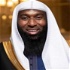 الشيخ بدر المشاري درس السيرة النبوية Sheikh Badr Mishari - Seerah of Prophet Muhammad