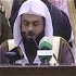 الشيخ خالد الجليل