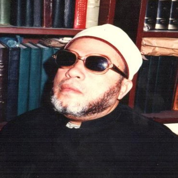 Artwork for الشيخ كشك