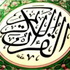 الشيخ محمد صديق المنشاوي