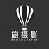 旅摄影 Travel Photography