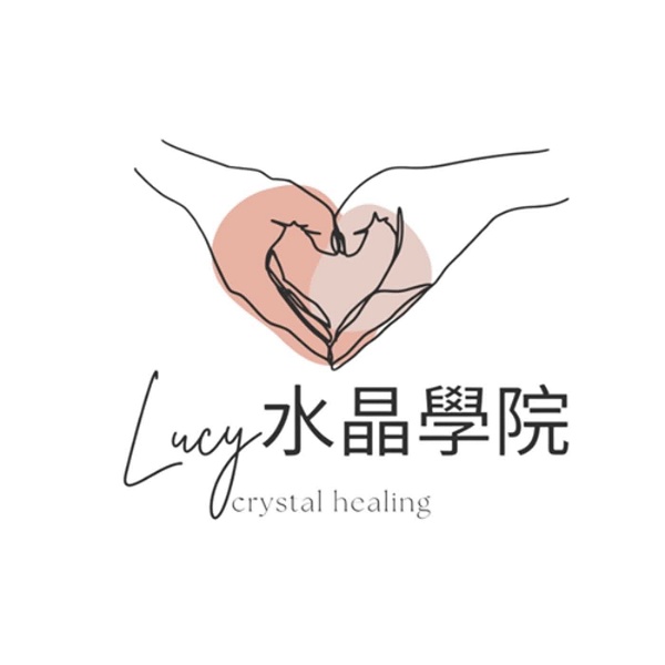 Artwork for Lucy水晶學院