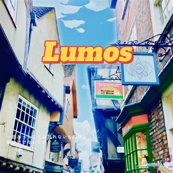 Artwork for Lumos Radio