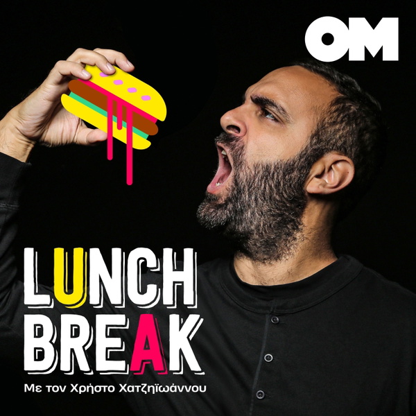 Artwork for Lunch Break